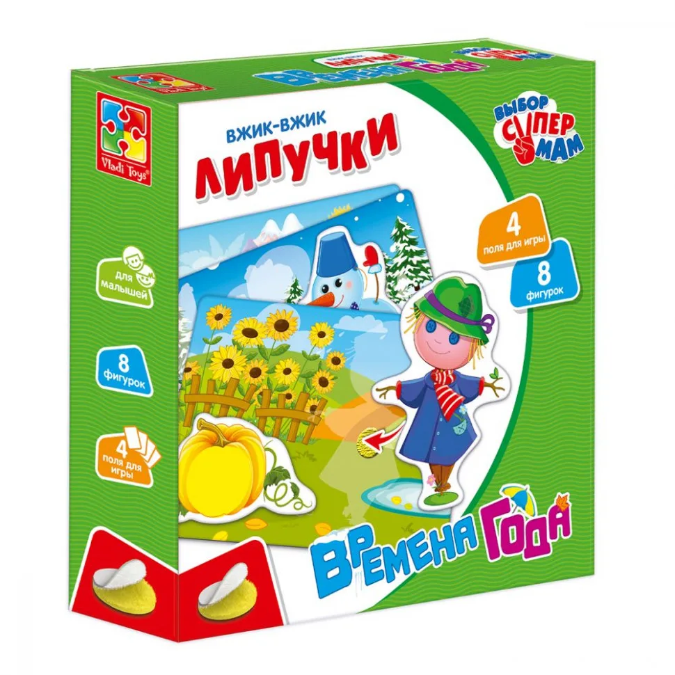 Дитяча настільна гра Vladi Toys липучки 4 поля 8 фігурок кольорова