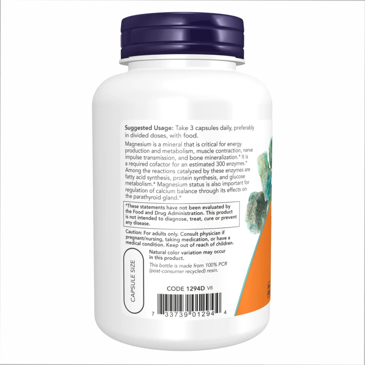 Now Foods Магний Цитрат 120 капсул вегетарианских