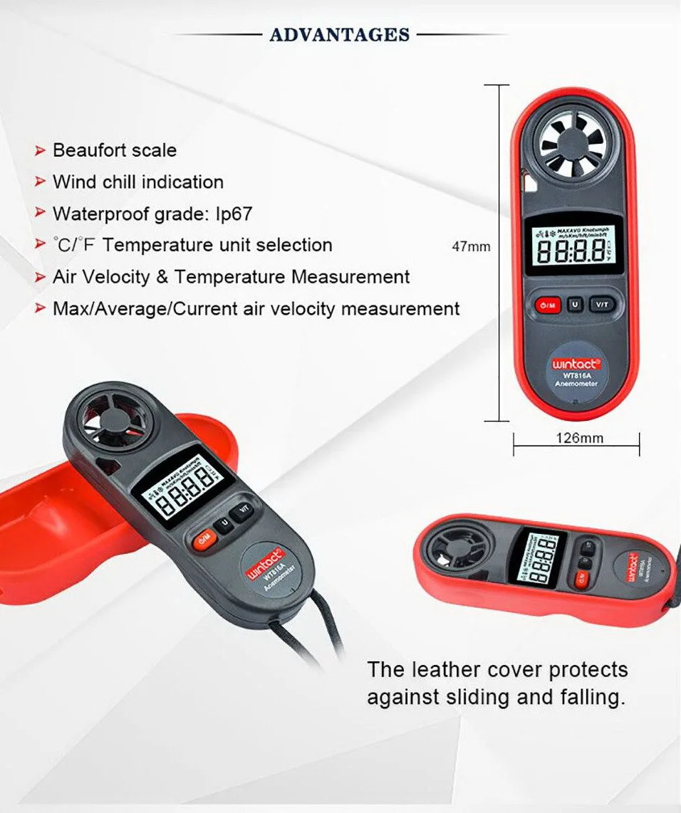 Анемометр цифровий WINTACT WT816A 0,7-30 м/с 126х47х21 мм чорний