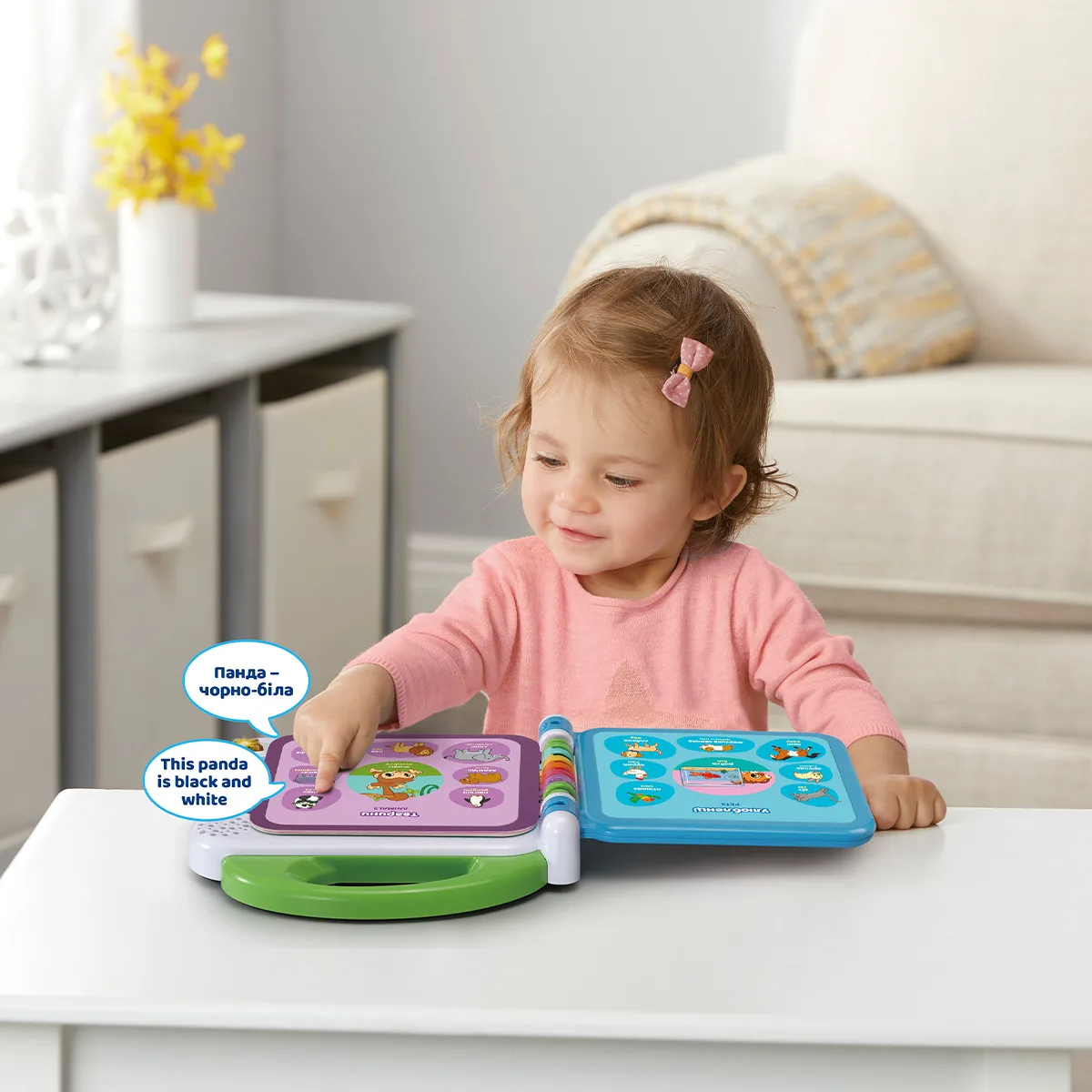 Розвивальна іграшка VTech полімер 23,7х4,5х23,1 см кольорова