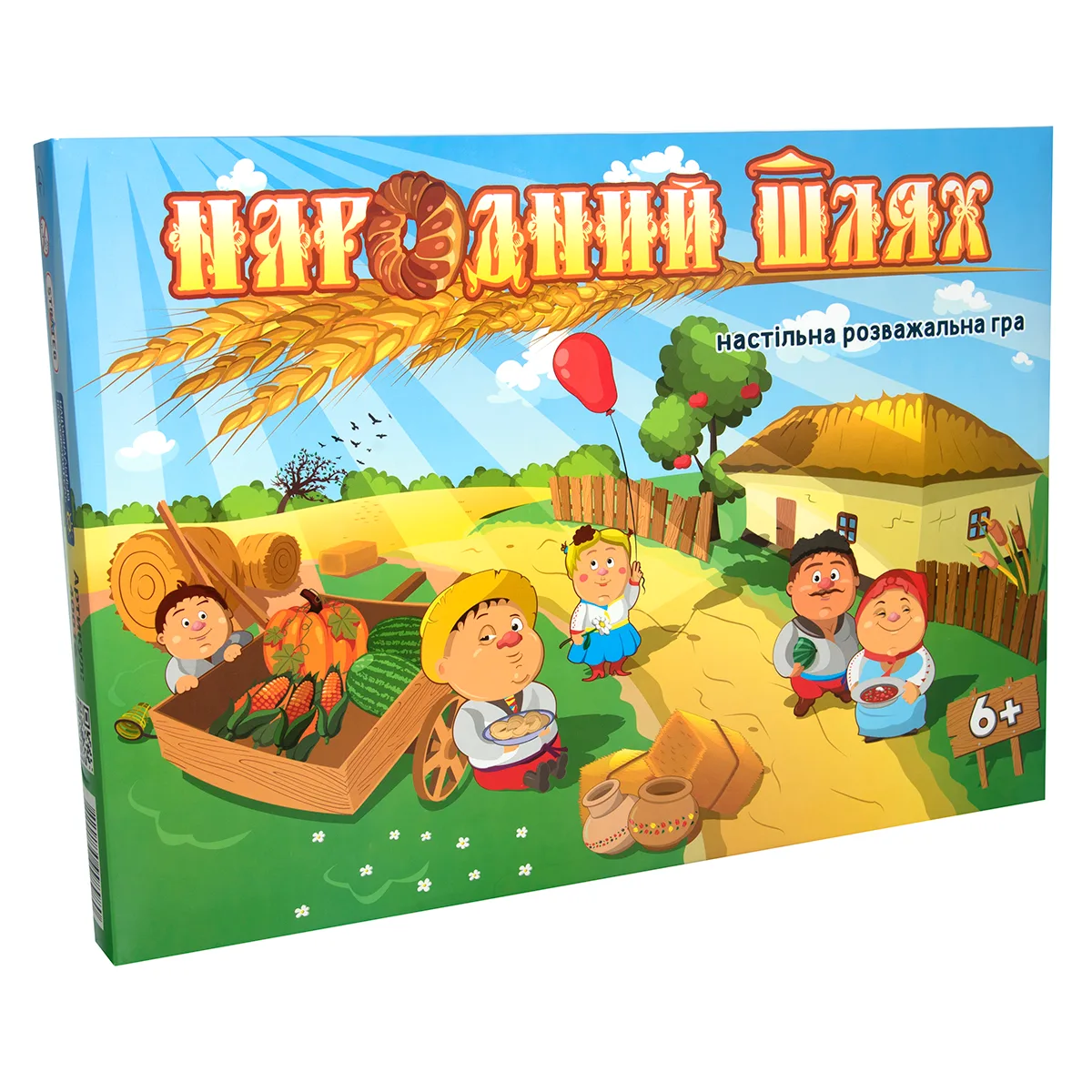 Настільна гра Народний шлях 2-4 гравці картонна 41,5х30х4,5 см