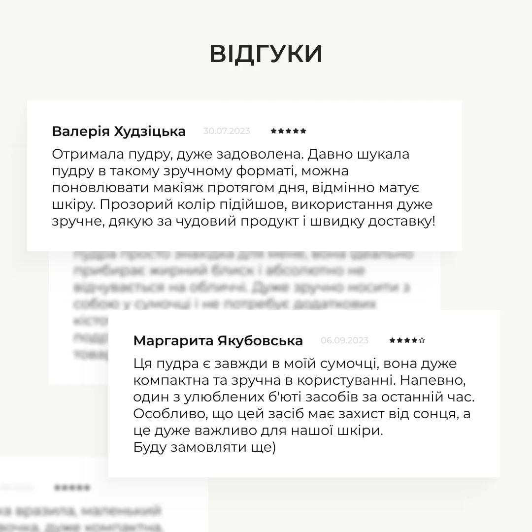 Сонцезахисна мінеральна пудра прозора з SPF 50+ Hillary Perfect Protection Sun Mineral Brush Powder Sheer Matt