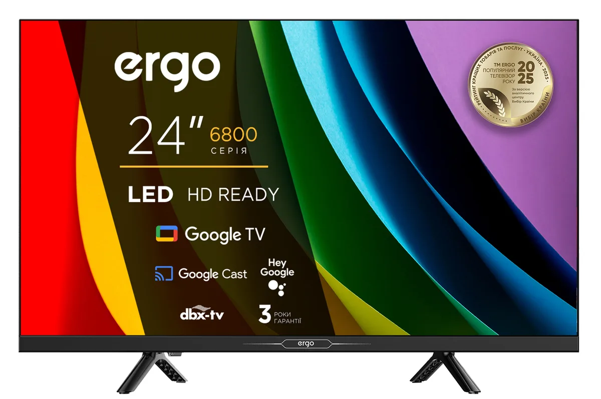 Телевізор ERGO LED 24 дюйми HD чорний