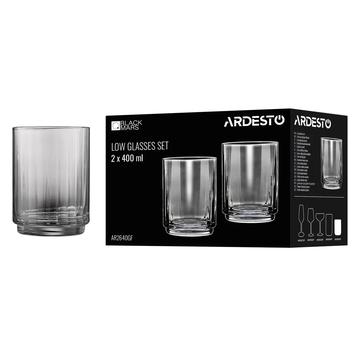Набір низьких склянок ARDESTO Black Mars Alcor 400 мл, 2 шт, сіре скло.