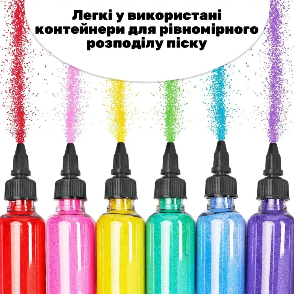 Дитячий набір для творчості картини з піску 9 в 1 Alexes картон 16х11 см кольоровий пісок