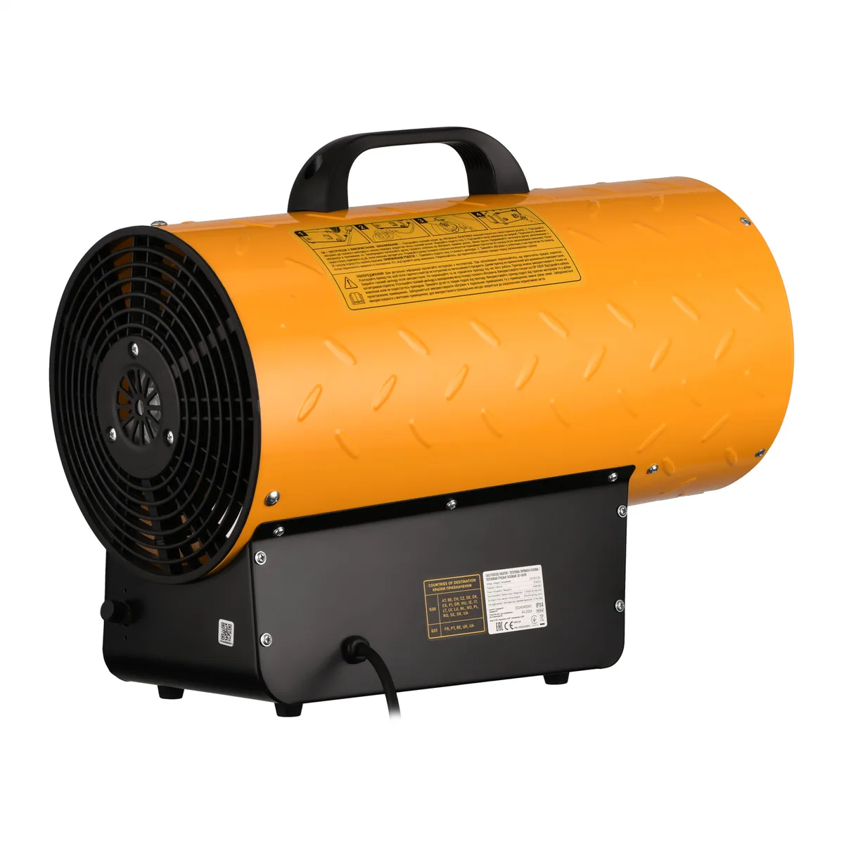 Газова теплова гармата 2E PowerHeat G30, потужність 30 кВт, для обігріву площі до 300 м2, продуктивність 750 м3/год, захист IPX4,