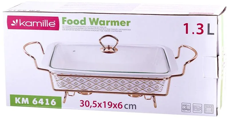 Мармит Kamille Food Warmer "In Gold" жаростійка керамічна форма 1.3 л