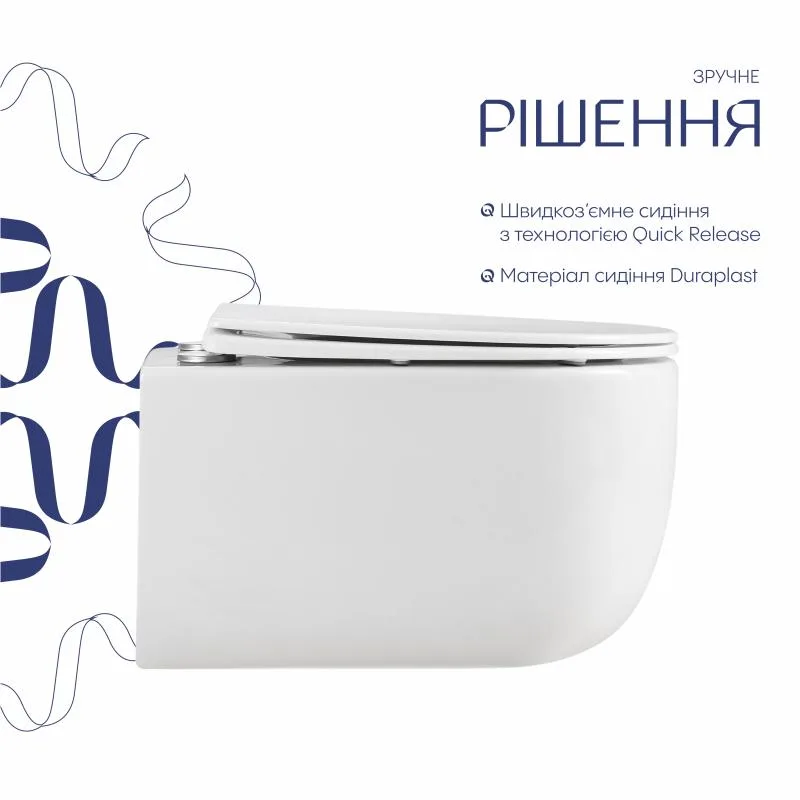 Підвісний унітаз Qtap Taurus безобідковий 515x360x350 мм кераміка Білий Slim Duroplast