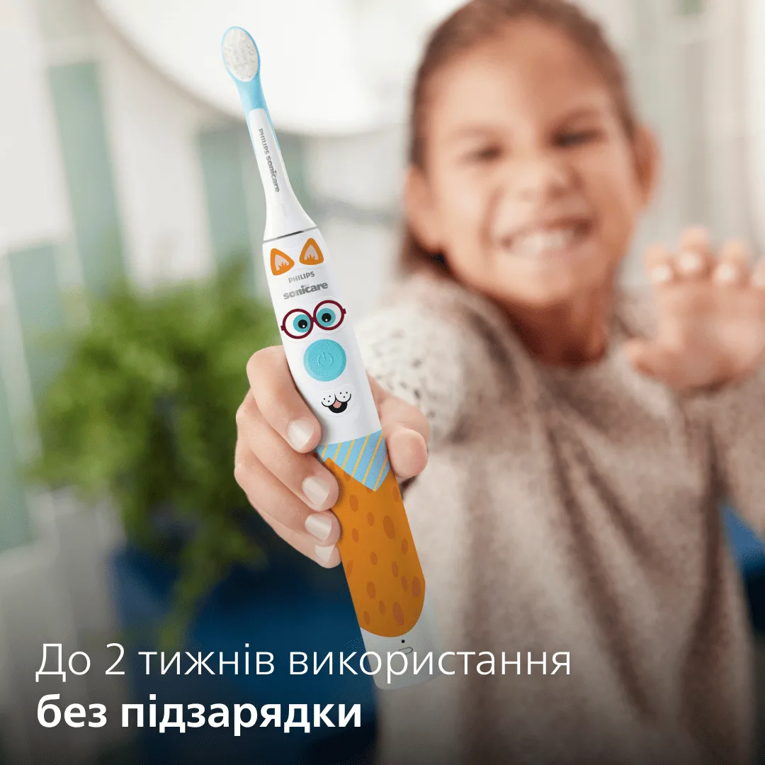 Зубна електрощітка Philips ультразвукова для дітей біла з акумулятором