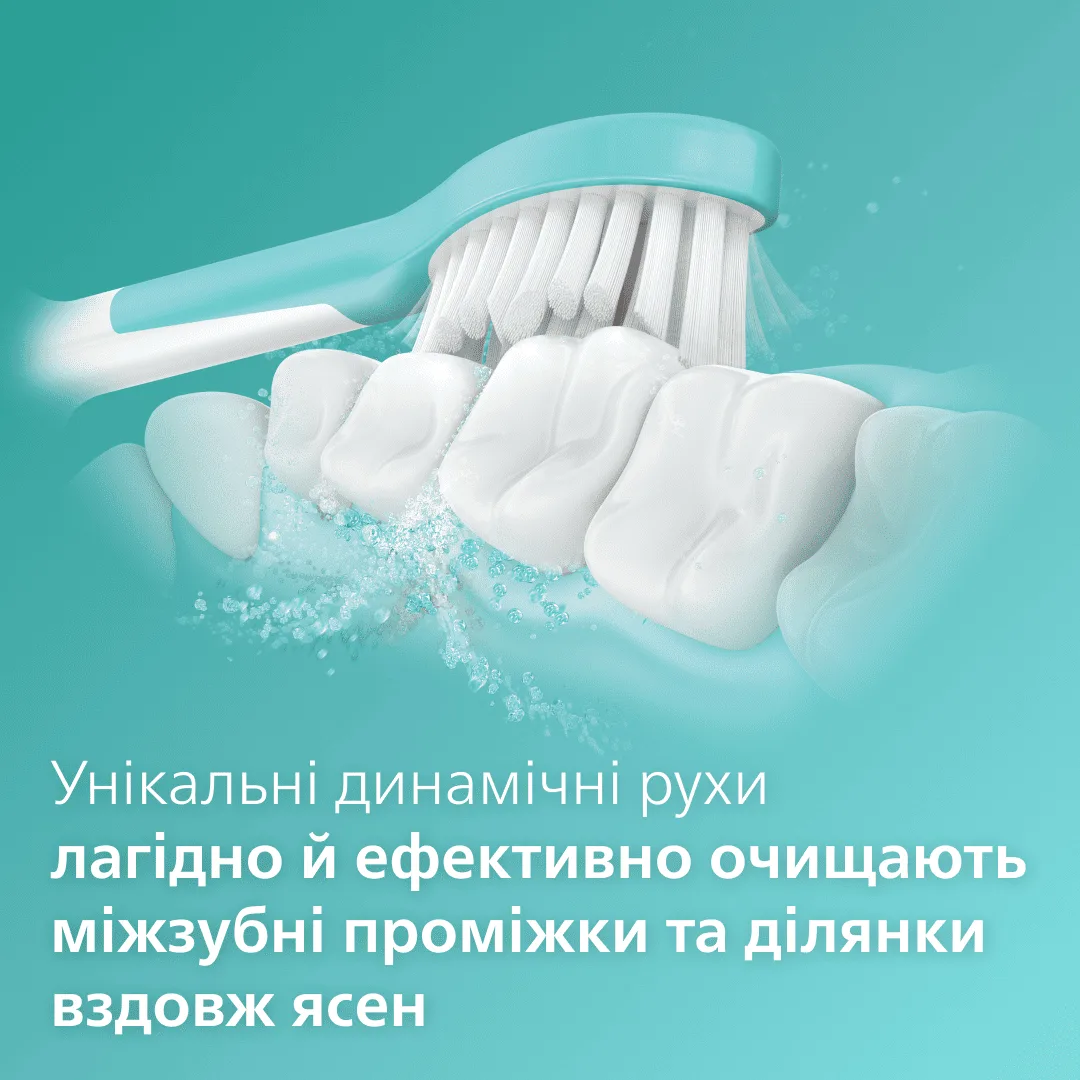 Зубна електрощітка Philips ультразвукова для дітей біла з акумулятором