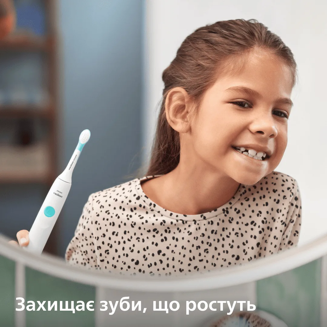 Зубна електрощітка Philips ультразвукова для дітей біла з акумулятором