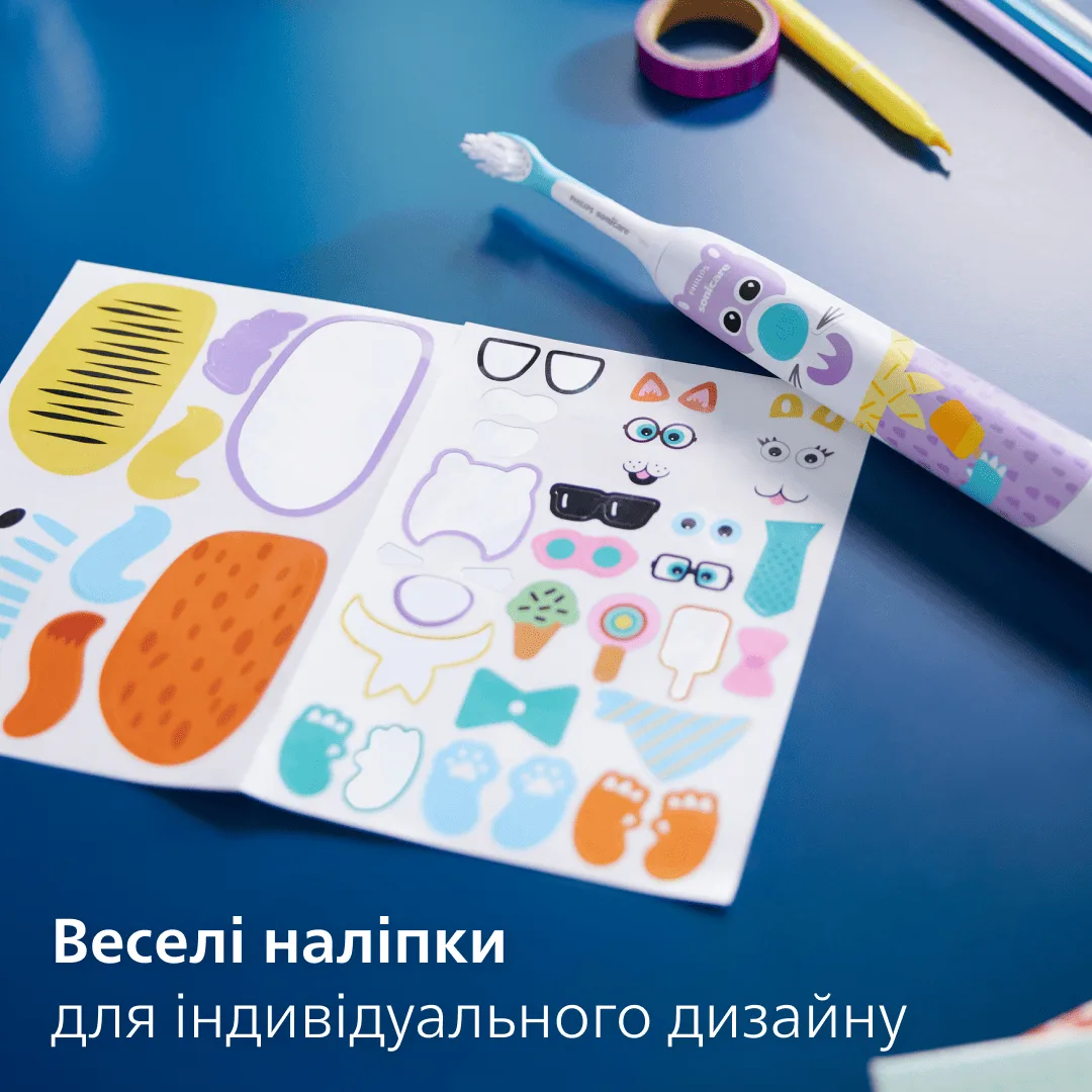 Зубна електрощітка Philips ультразвукова для дітей біла з акумулятором