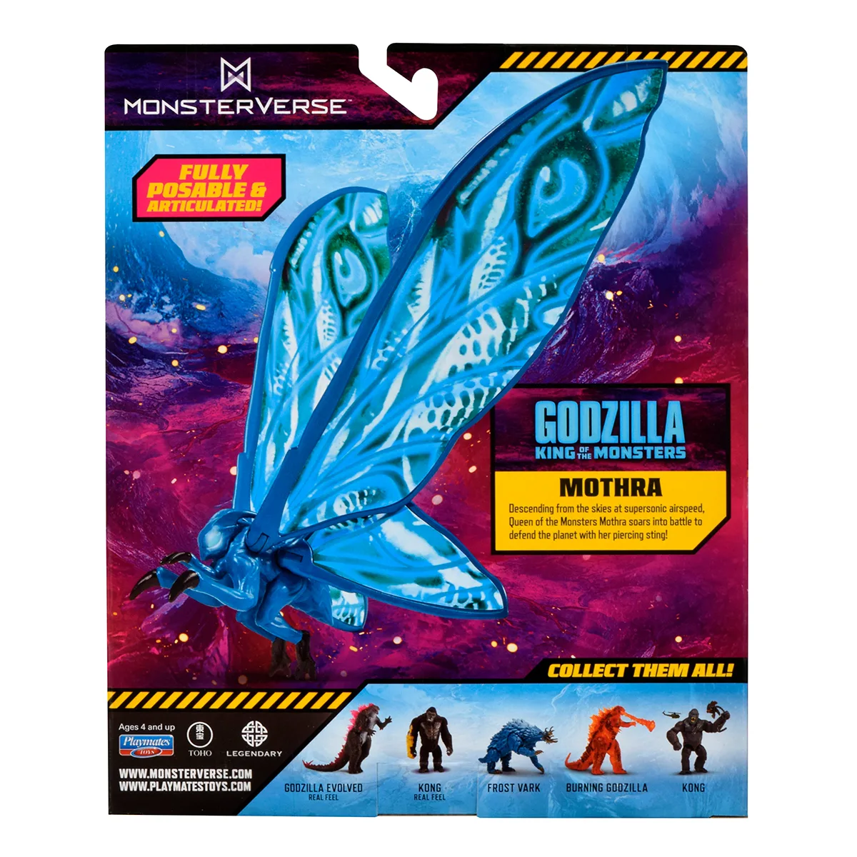 Фігурка Godzilla vs. Kong Мотра полімер 15 см