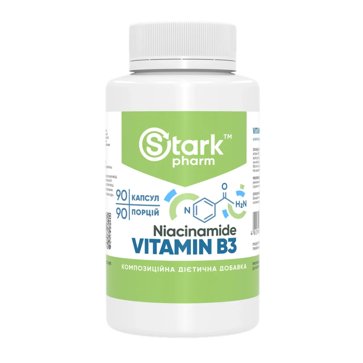 Stark Pharm Ніацинамід Вітамін B3 500мг 90 капсул