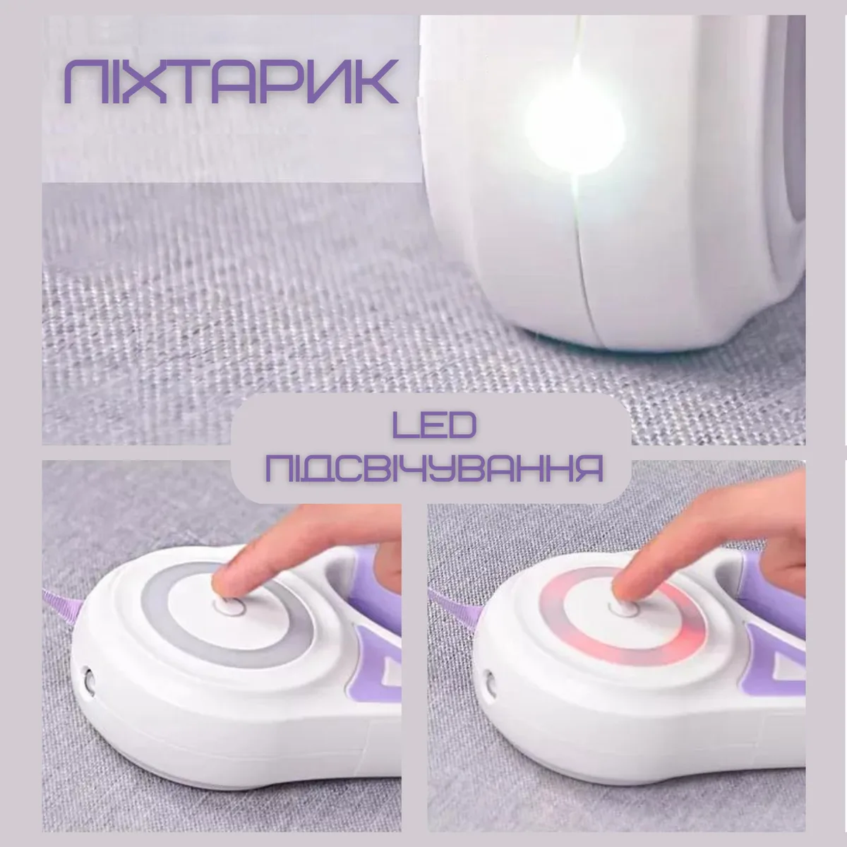 Автоматичний повідець рулетка 5 м для собак до 40 кг Abc пластик з LED підсвічуванням та ліхтариком