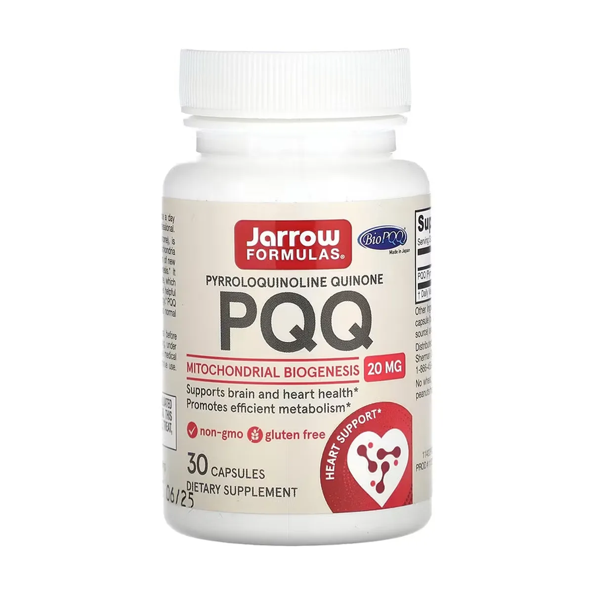PQQ 20мг Jarrow Formulas капсули 30 шт без ГМО без глютену