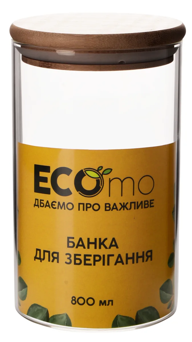 Банка Ecomo боросилікатне скло 0,8 л з бамбуковою кришкою
