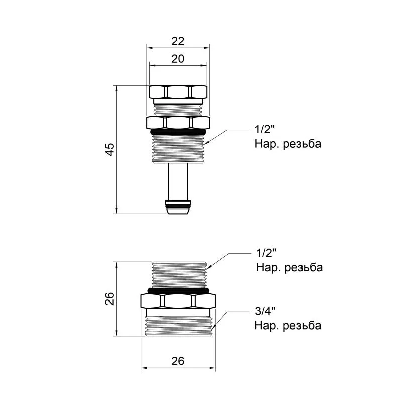 Кран регулювальний 1/2"x3/4" латунь нікель SF013 для теплої підлоги