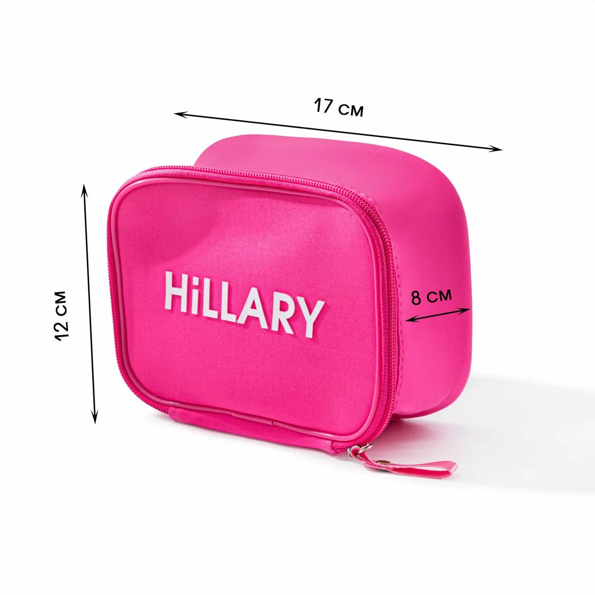 Косметичка розовая Hillary Pink Bliss для косметики и путешествий из неопрена 17х12 см