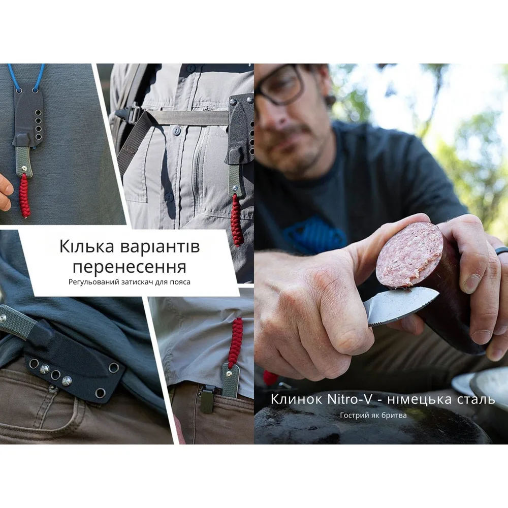 Ніж фіксований Civivi Nitro-V 60,6 мм мікарта темно-зелений