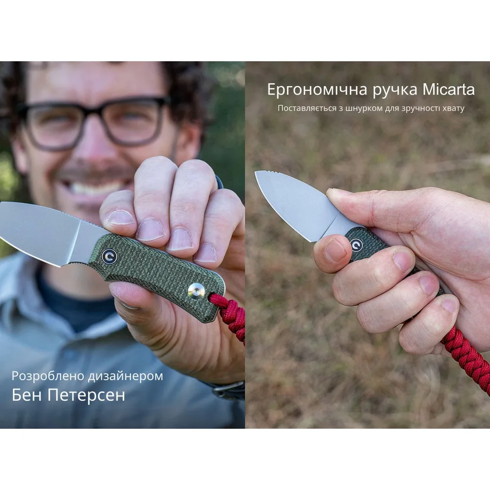 Ніж фіксований Civivi Nitro-V 60,6 мм мікарта темно-зелений