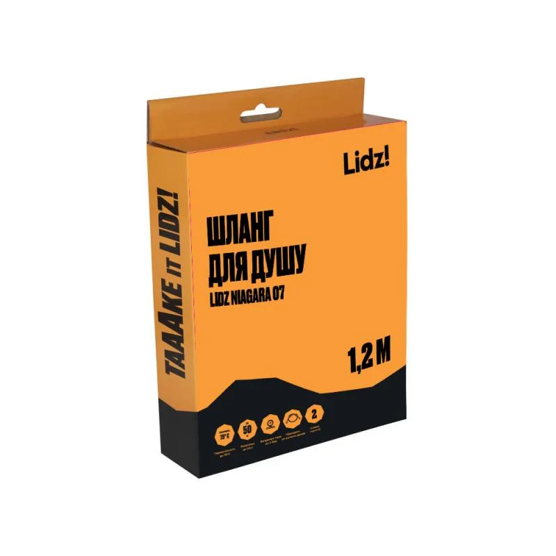 Шланг для душу Lidz Niagara 1,2 м хромований нержавіюча сталь