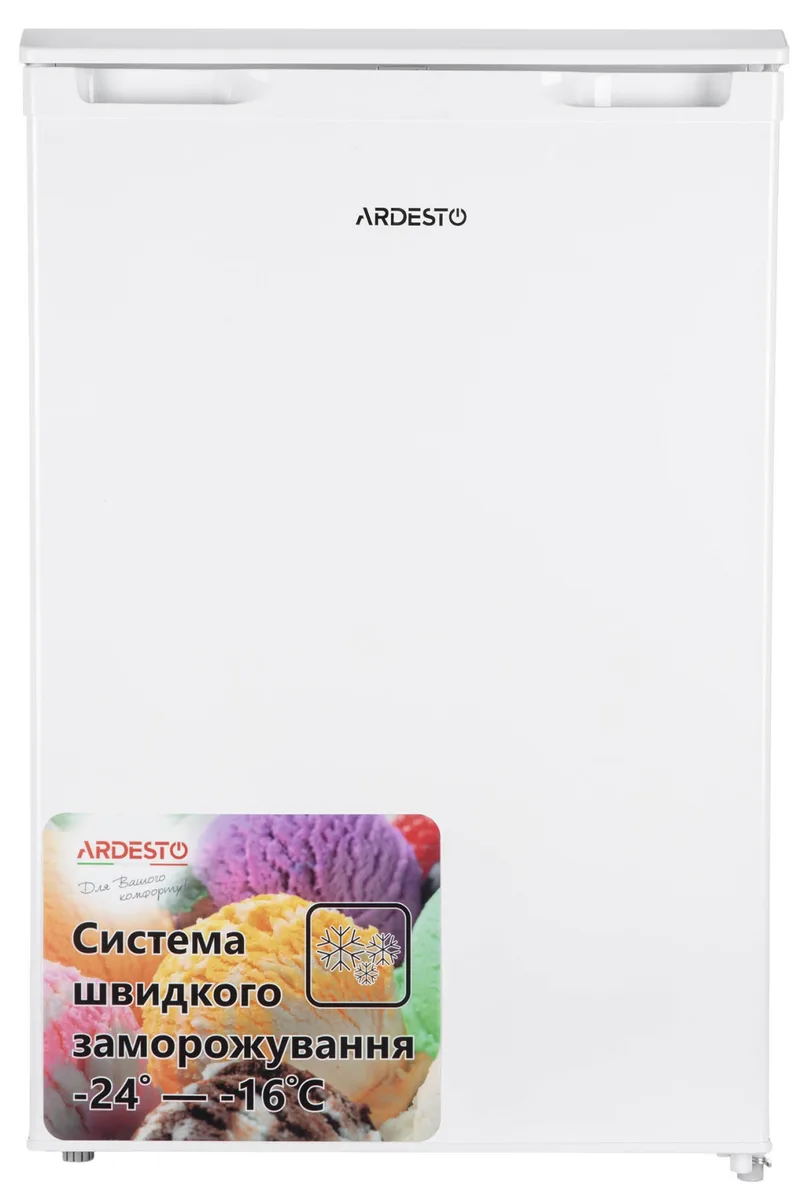 Морозильник ARDESTO, 84.5x55.3x57.4 см, 88 л, клас енергоефективності А+, ST, білий.