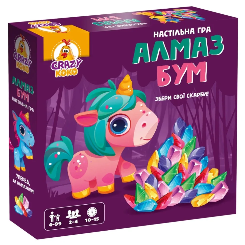 Настільна гра Vladi Toys єдинороги 2-4 гравці картон 31х31 см багатокольорова