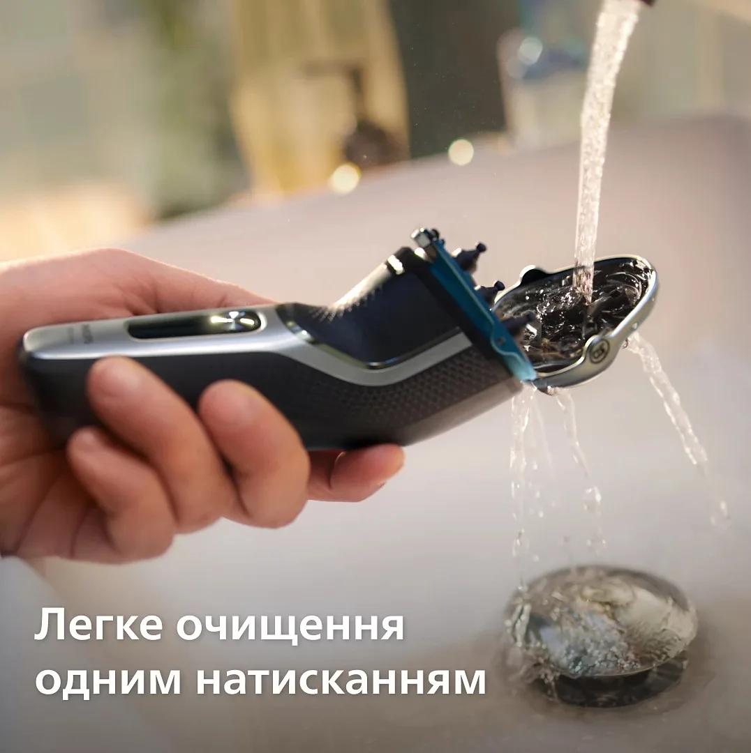 Електрична бритва Philips Series 3000, 3 бритвені головки, Li-Ion акумулятор, сухе та вологе гоління, тример, індикатор заряду, чо