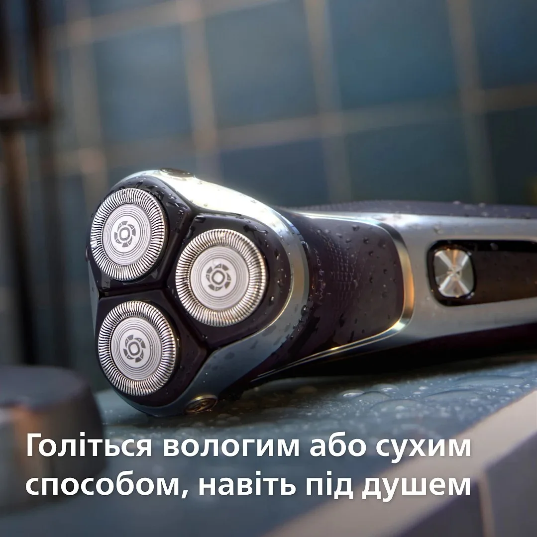 Електрична бритва Philips Series 3000, 3 бритвені головки, Li-Ion акумулятор, сухе та вологе гоління, тример, індикатор заряду, чо