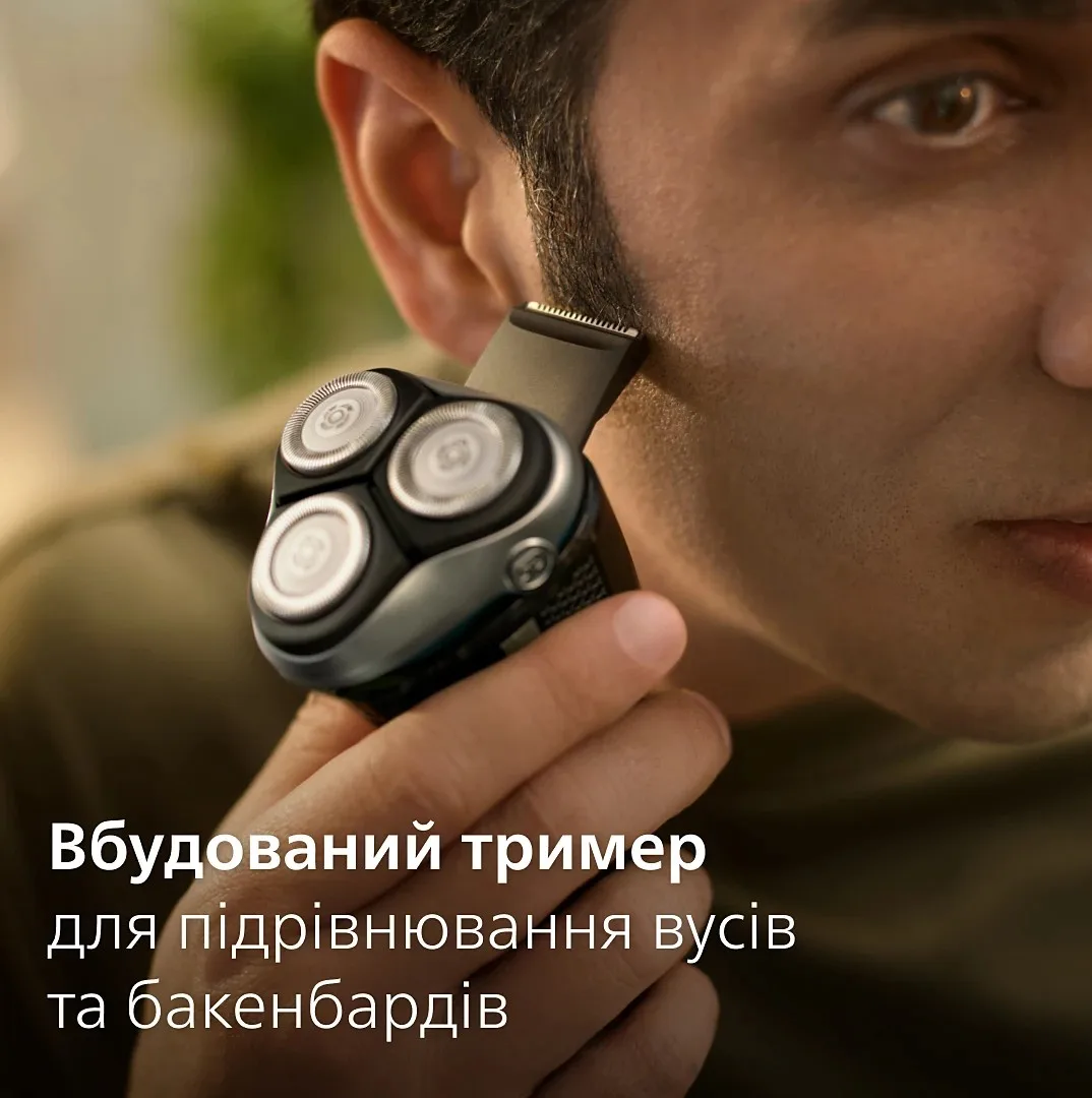 Електрична бритва Philips Series 3000, 3 бритвені головки, Li-Ion акумулятор, сухе та вологе гоління, тример, індикатор заряду, чо
