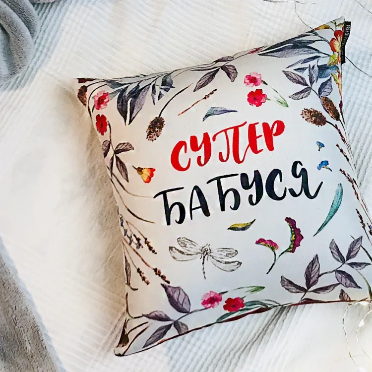 Подушка Габардин 40х40 см Біла з принтом