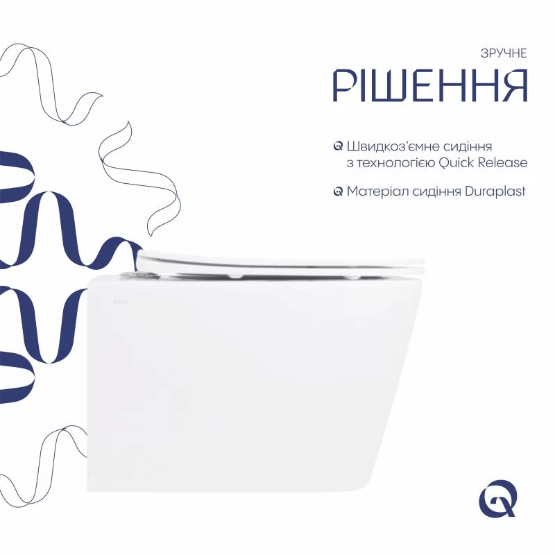 Унітаз підвісний Qtap Crow безобідковий 490x360x290 мм кераміка білий