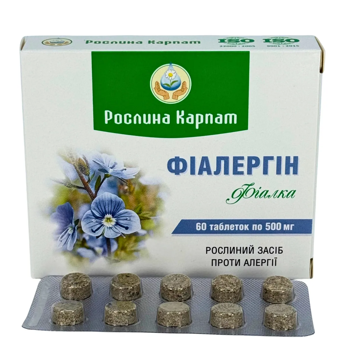 Фіалергін 60 таб. – природна підтримка при алергії Рослина Карпат