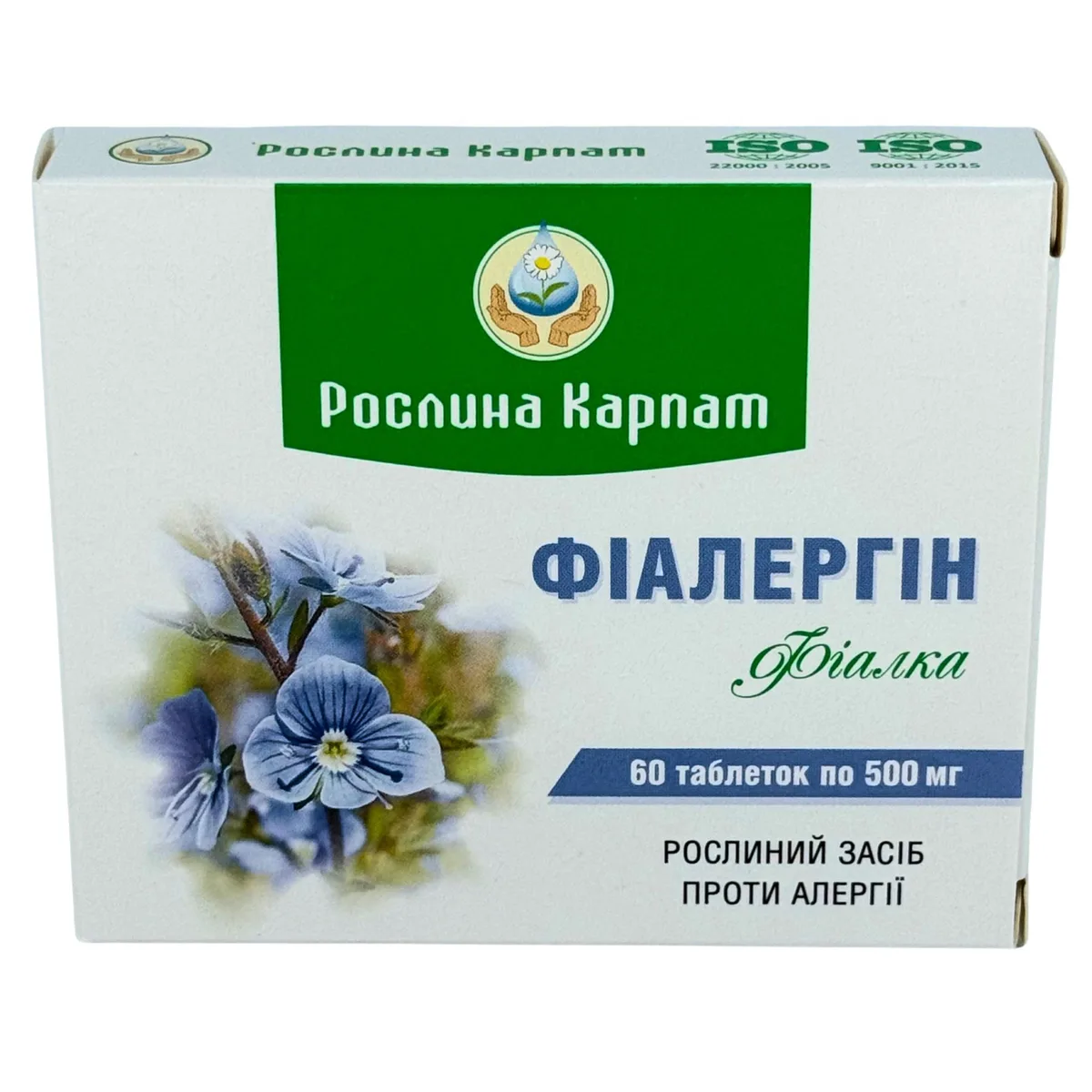 Фіалергін 60 таб.  – природна підтримка при алергії Рослина Карпат