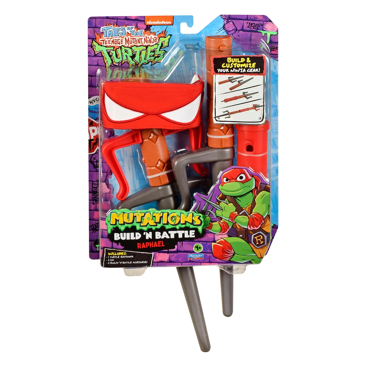 Набор игрушечного оружия TMNT Кинжалы-сай 41х22 86 см полимерные материалы