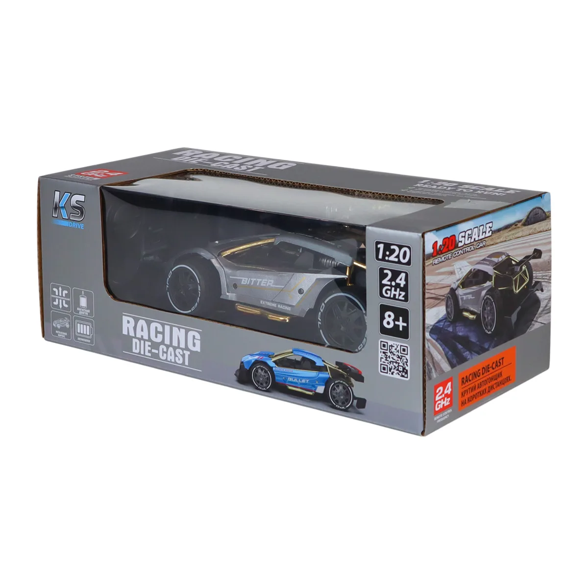 Автомобиль KS Drive р/к 20х9,5х5 см комбинированные материалы серебристый