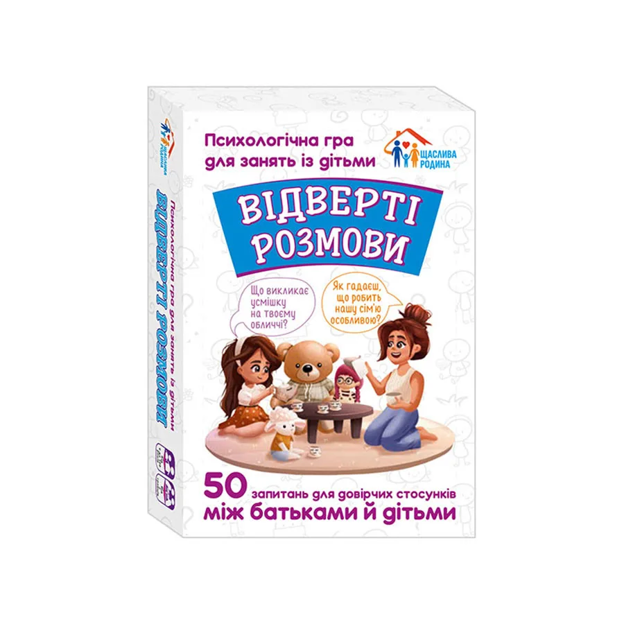 Психологічна гра Ranok Creative 50 карток для занять з дітьми Відверті розмови