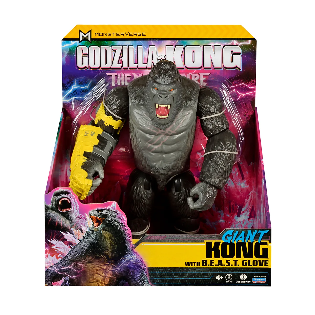 Фігурка Конг Godzilla vs. Kong полімер 28 см
