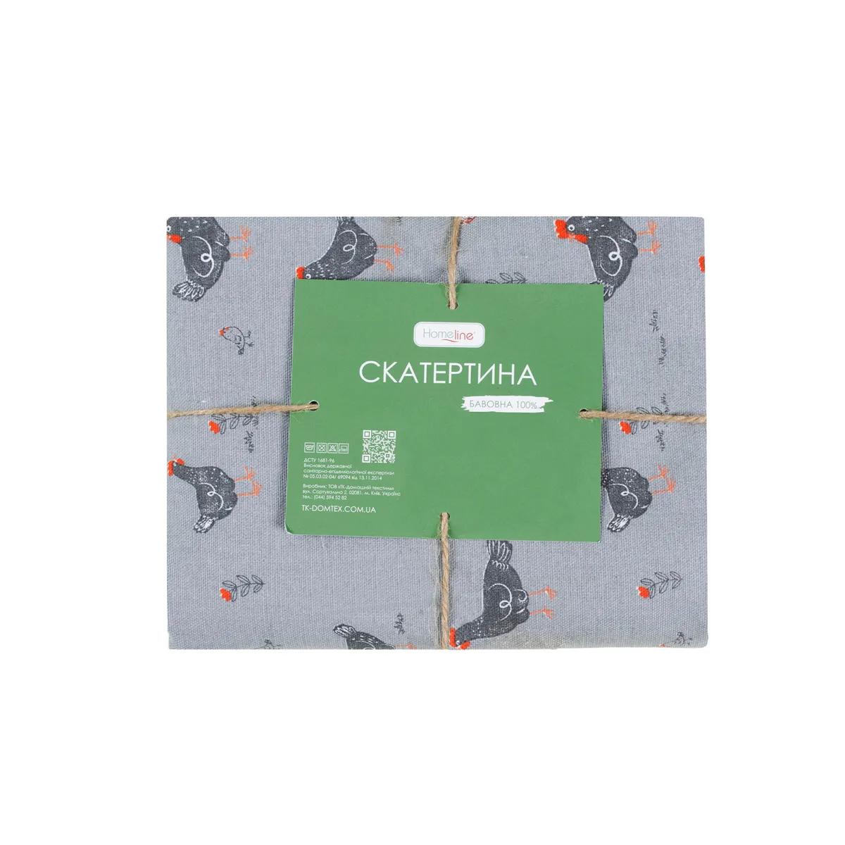 Скатертина Home Line Полупанама 120х150 см Сірий