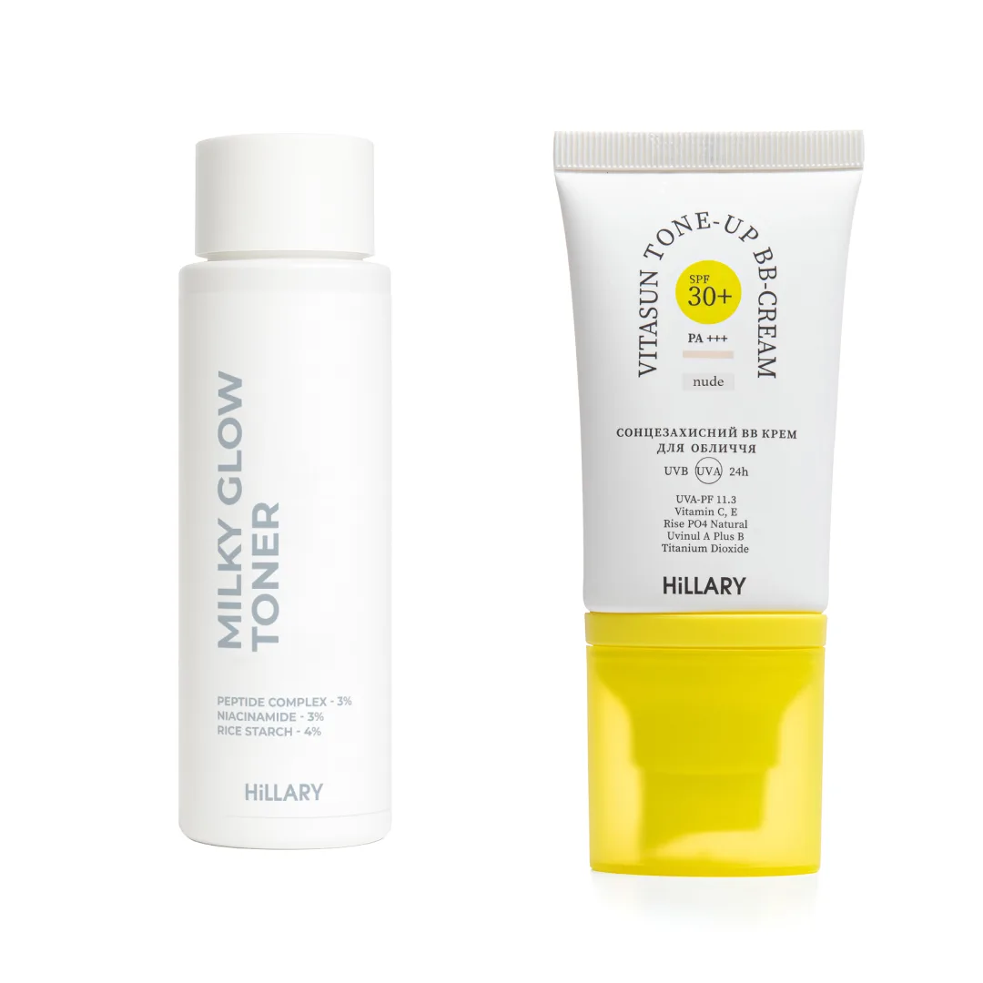 Набір для рівного тону та щоденного захисту SPF30+ Nude HiLLARY Set for Even Skin Tone & Daily SPF30+ Protecti