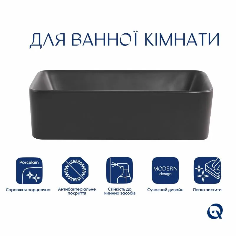 Раковина накладна Qtap Tern 480x370 мм керамічна антрацитова
