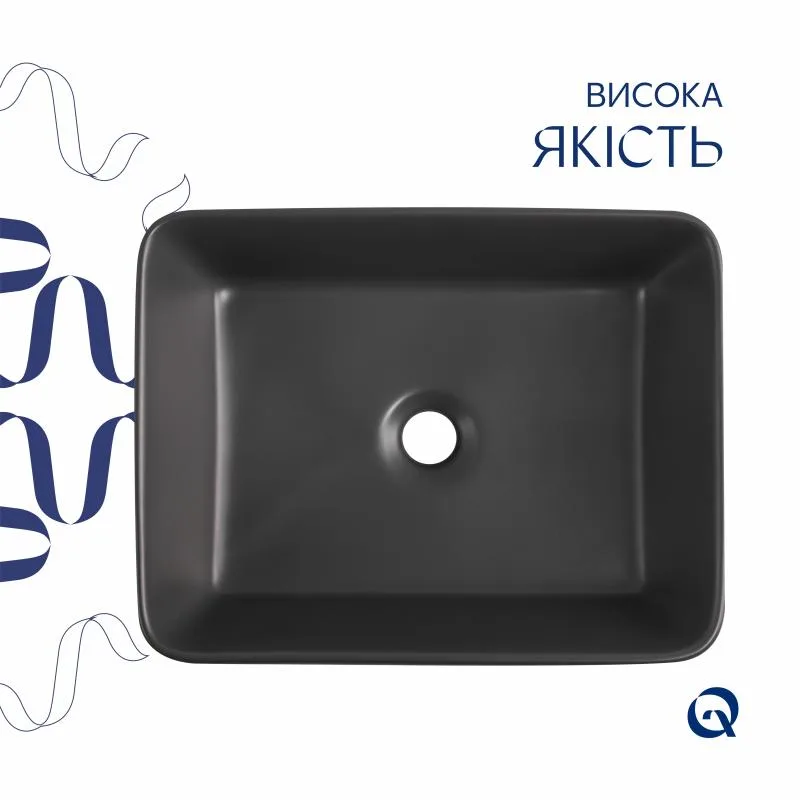 Раковина накладна Qtap Tern 480x370 мм керамічна антрацитова