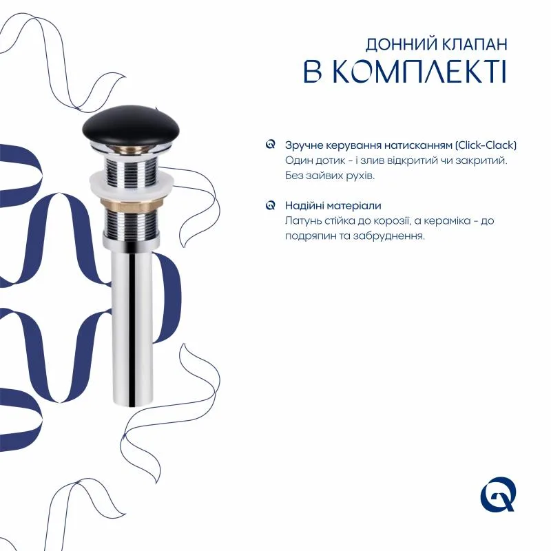 Раковина накладна Qtap Tern 480x370 мм керамічна антрацитова