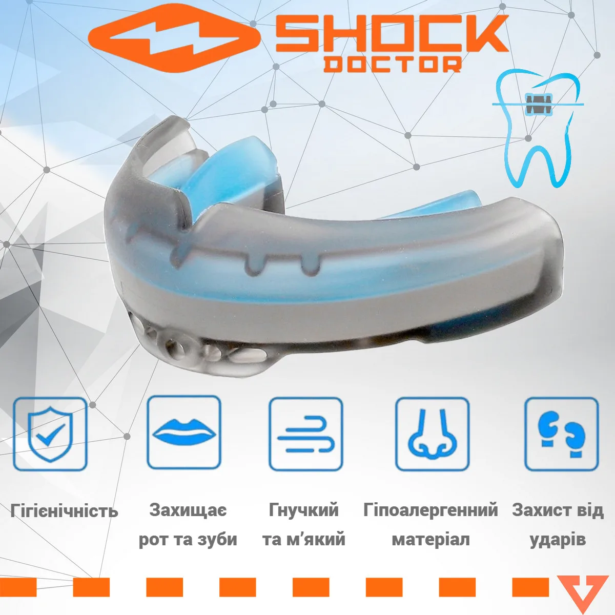 Капа Shock Doctor термопластик доросла чорна 12+