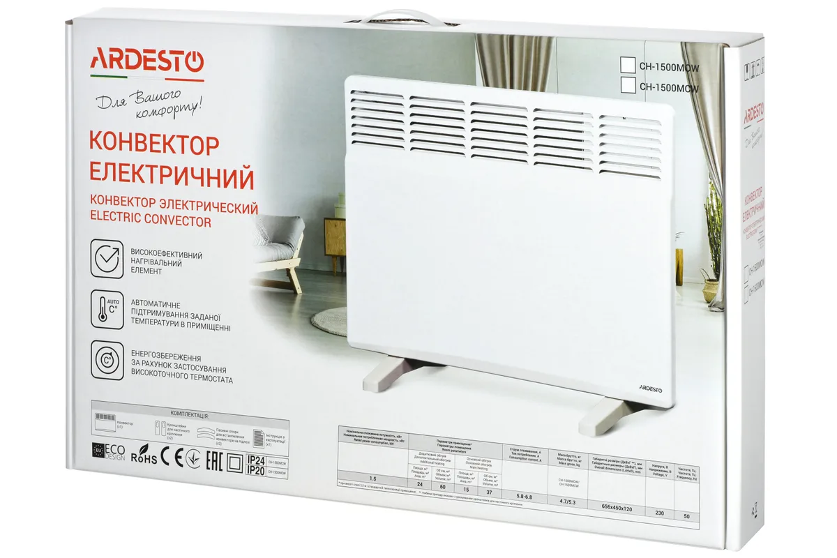 Конвектор ARDESTO, потужність 1500Вт, механічне управління, відкритий нагрівальний елемент, для приміщень до 15 м2, білий колір.