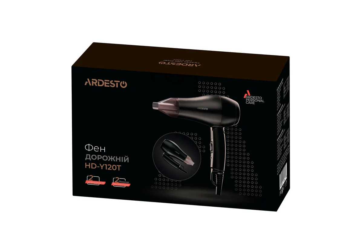 Фен ARDESTO HD-Y120T, портативний, 1200Вт, з складною ручкою, 2 швидкостями, 2 температурними режимами, чорний.