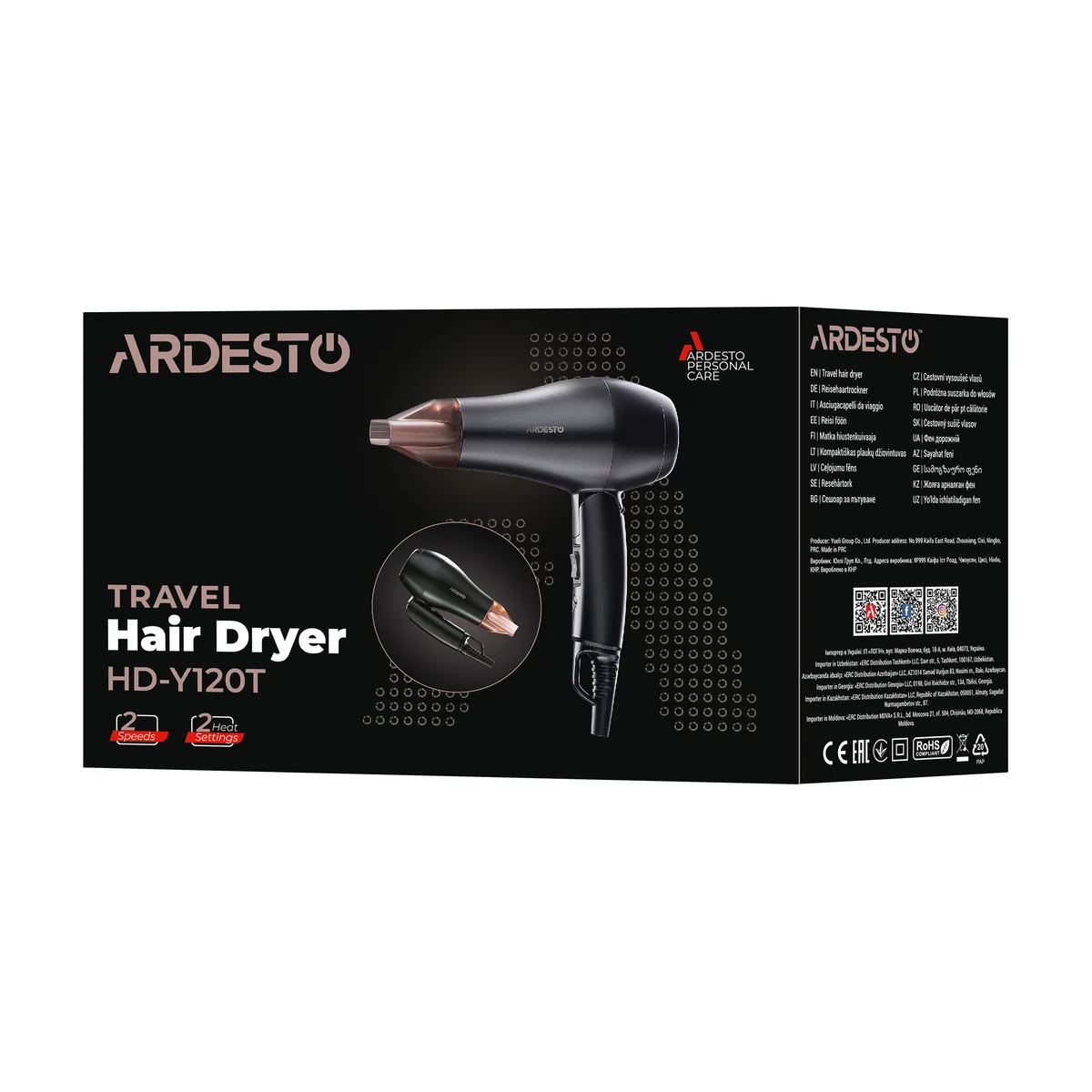 Фен ARDESTO HD-Y120T, портативний, 1200Вт, з складною ручкою, 2 швидкостями, 2 температурними режимами, чорний.