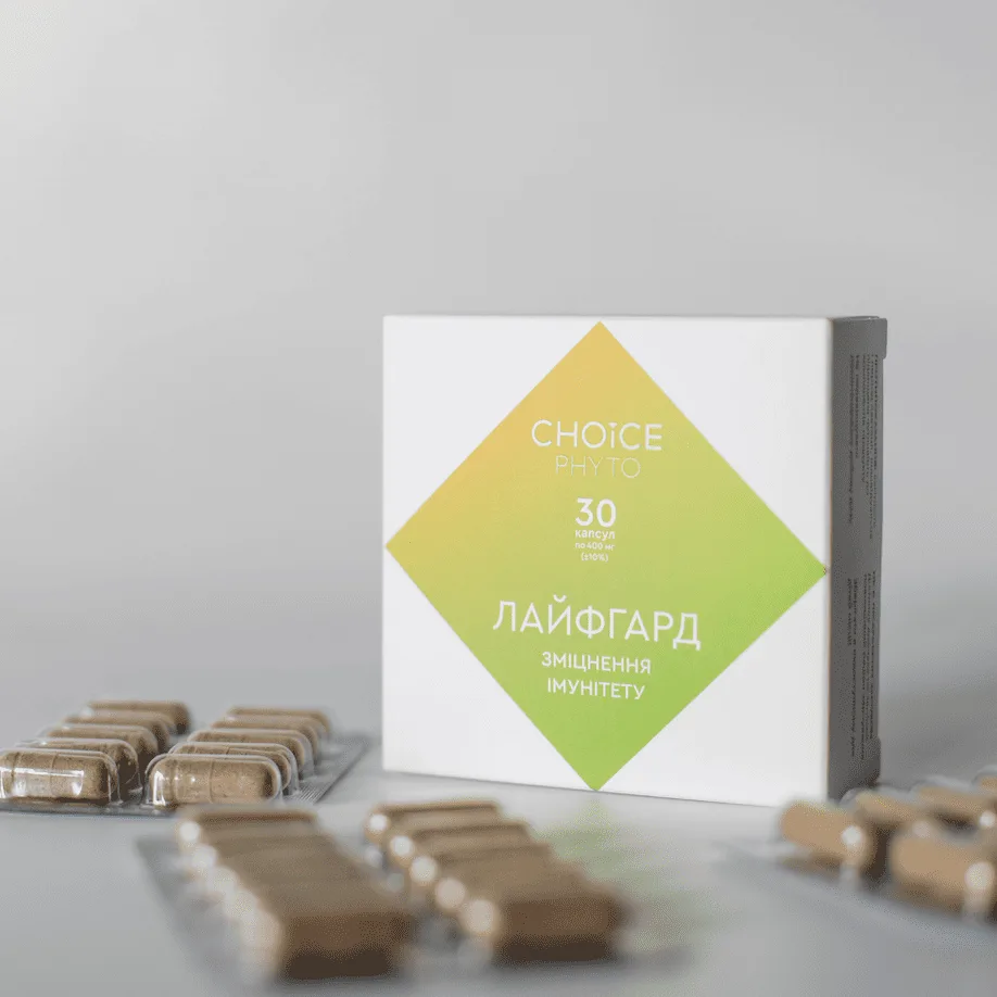 Choice Лайфгард - підвищення імунітету 30 кап Чойс