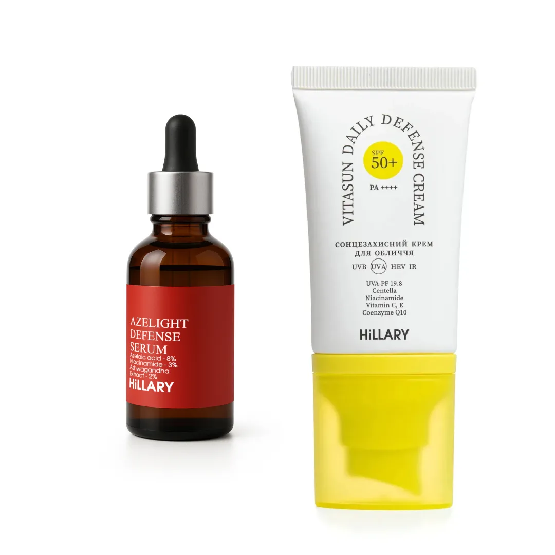 Комплекс для сяйва й захисту шкіри SPF50 Hillary Brightening and Skin Protection Complex